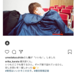 伊藤健太郎