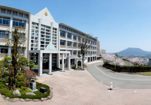 鹿児島実業高等学校