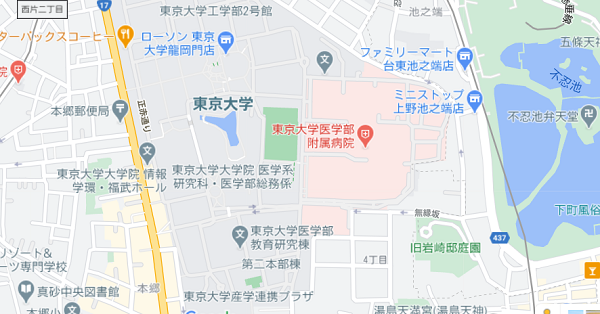 東大地図