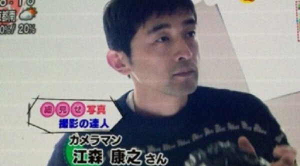 石原さとみ 歴代彼氏