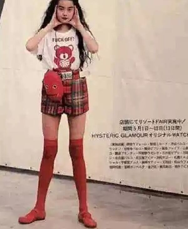 観月ありさ 若い頃 体型 比較