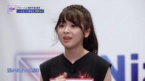 オーディション当初のミイヒさんの画像