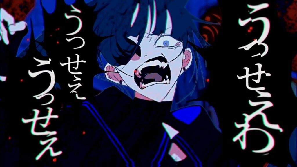 Adoさんデビュー曲の画像