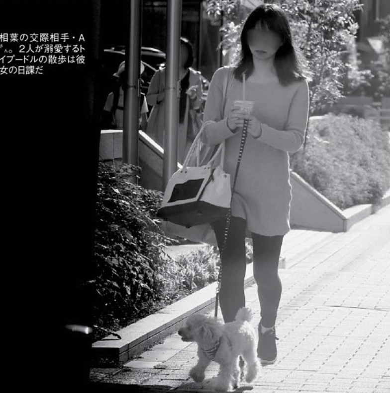 相葉雅紀さんの結婚相手の画像