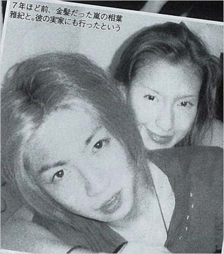 相葉雅紀さんと牧野田彩さんのスクープ画像